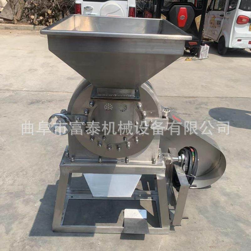 定制咖啡豆磨粉机 五谷杂粮磨面机 不锈钢齿盘粉碎机筛网粗细可调,机械设备,粉碎机,淘宝优惠券,粉丝福利购,淘宝优惠卷