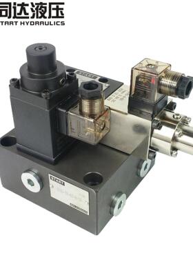 【品牌直销】双比例PQ阀/比例压力流量控制阀EFBG-03/宁波液压阀