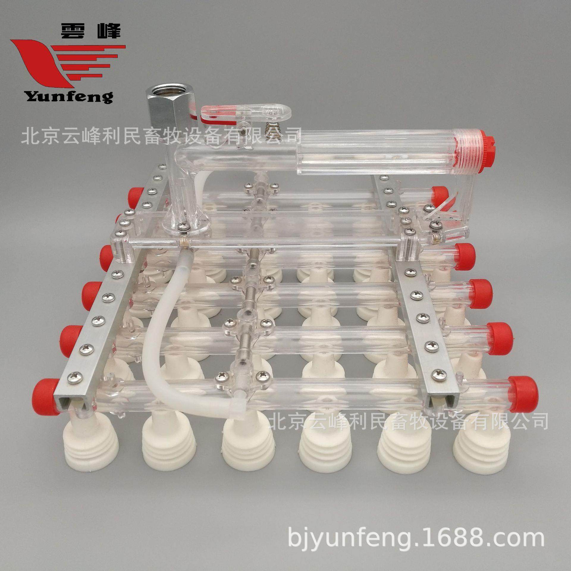 云峰V36A吸蛋器 蛋类运输 码蛋器 提蛋器 36枚蛋容量 真空泵可选,农机/农具/农膜,农用防护器具,淘宝优惠券,粉丝福利购,淘宝优惠卷