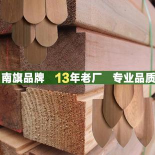 加拿大红雪松木板材 无结红雪松木方 护墙桑拿板吊顶 鱼鳞木瓦片