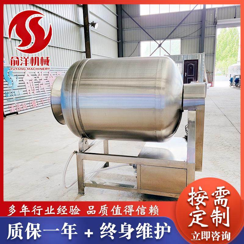全自动鸡胸肉真空滚揉机 酱牛肉搅拌腌制机 烤鸡腌制入味滚揉机,清洗/食品/商业设备,肉制品加工设备,淘宝优惠券,粉丝福利购,淘宝优惠卷