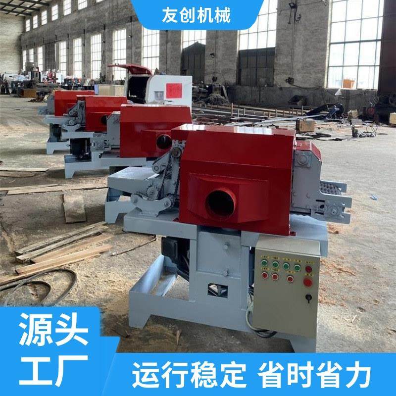 新款半圆边皮废木改厚多片锯边角料分片锯开板锯边皮改料锯,五金/工具,机床,淘宝优惠券,粉丝福利购,淘宝优惠卷