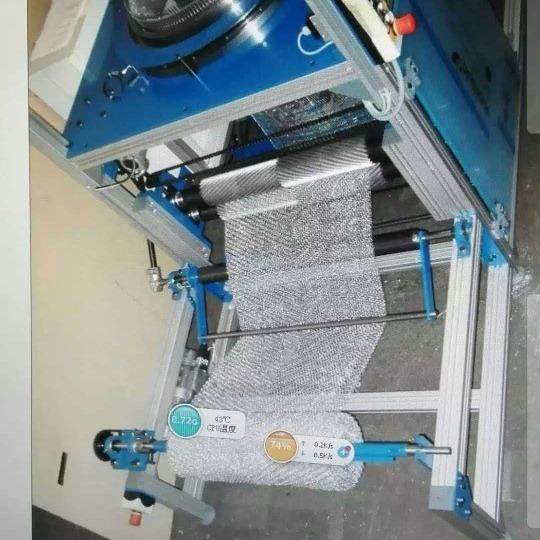 厂家直供全自动汽液过滤网编织压纹一体机针织机械设备直供,纺织面料/辅料/配套,针织机械,淘宝优惠券,粉丝福利购,淘宝优惠卷