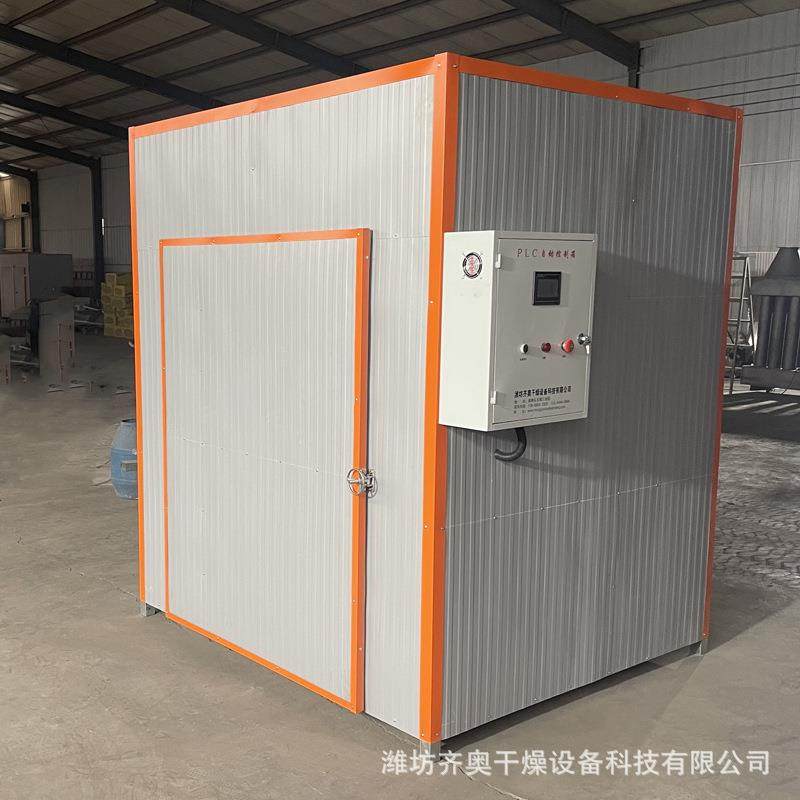 肉脯鸡胸肉宠物食品烘干设备 磨牙棒饲料烘干房狗粮猫粮干燥设备,机械设备,干燥机/干燥箱/烘干机,淘宝优惠券,粉丝福利购,淘宝优惠卷