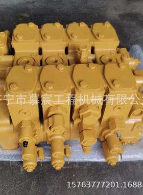 卡特CAT966H全新主控阀 液压泵 主泵 工程机械配件