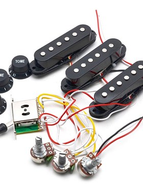 Strat 电吉他拾音器黑白单单单250K电位器全套线路总成6.35输出
