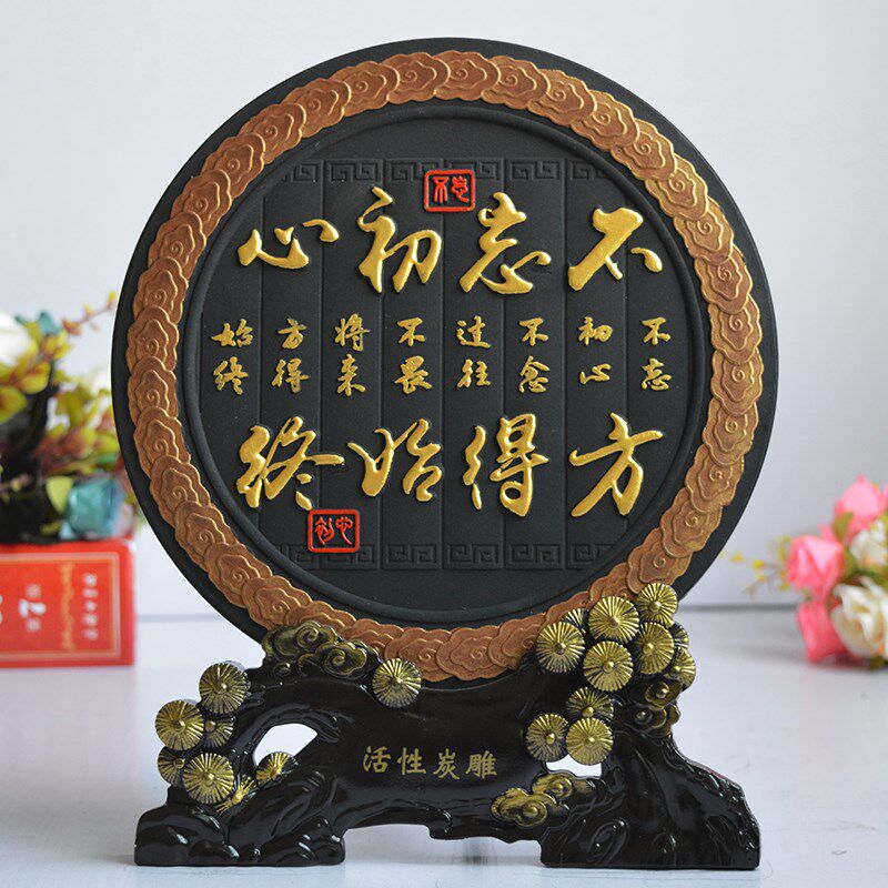 办公室桌摆件客厅电视柜酒柜玄关家居装饰小摆设新家乔迁创意礼品