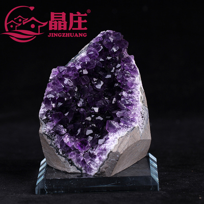 高品质天然紫水晶洞晶簇原石摆件 巴西原矿 水晶消磁净化 赠底座
