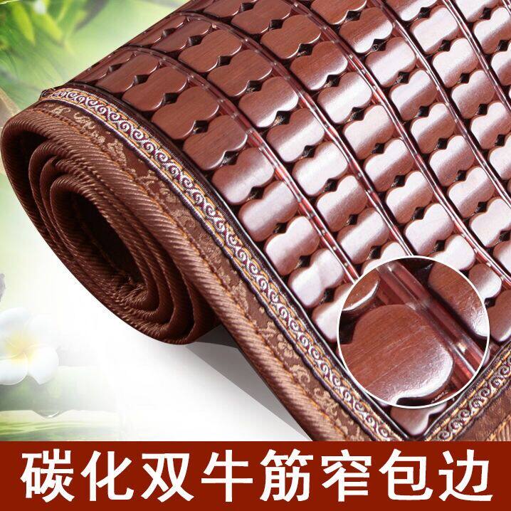夏季凉席折叠麻将席1.8米1.5米单人学生宿舍床席0.8米双人床竹席