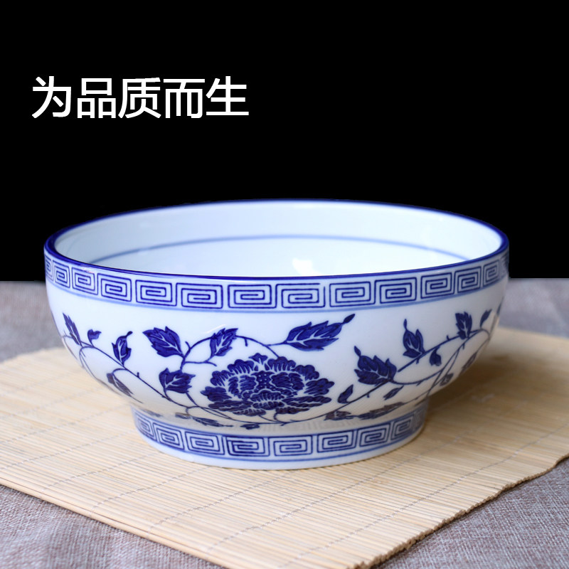 青花瓷家用高脚陶瓷大碗汤碗面碗酒店用深碗调料碗卖酱菜碗拉面碗
