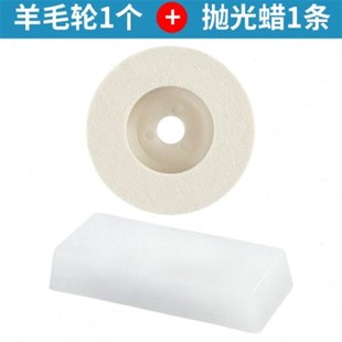 石蜡固体石蜡抛光半精炼石蜡块润滑蜡疗专用蜡工业腊晶体石材抛光