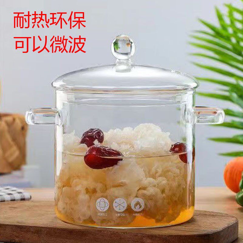 高硼硅耐热玻璃碗带把手泡面碗水果沙拉碗耐热创意餐具家用可微波