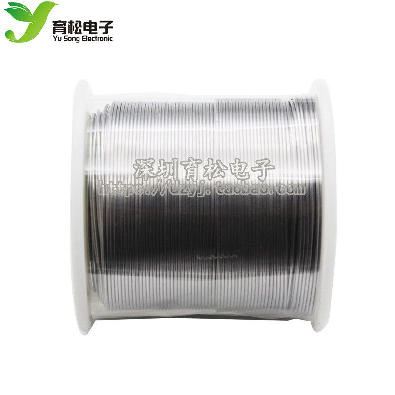 线径0.8MM 700克/卷 优质焊锡线 焊锡丝 纯度:63%