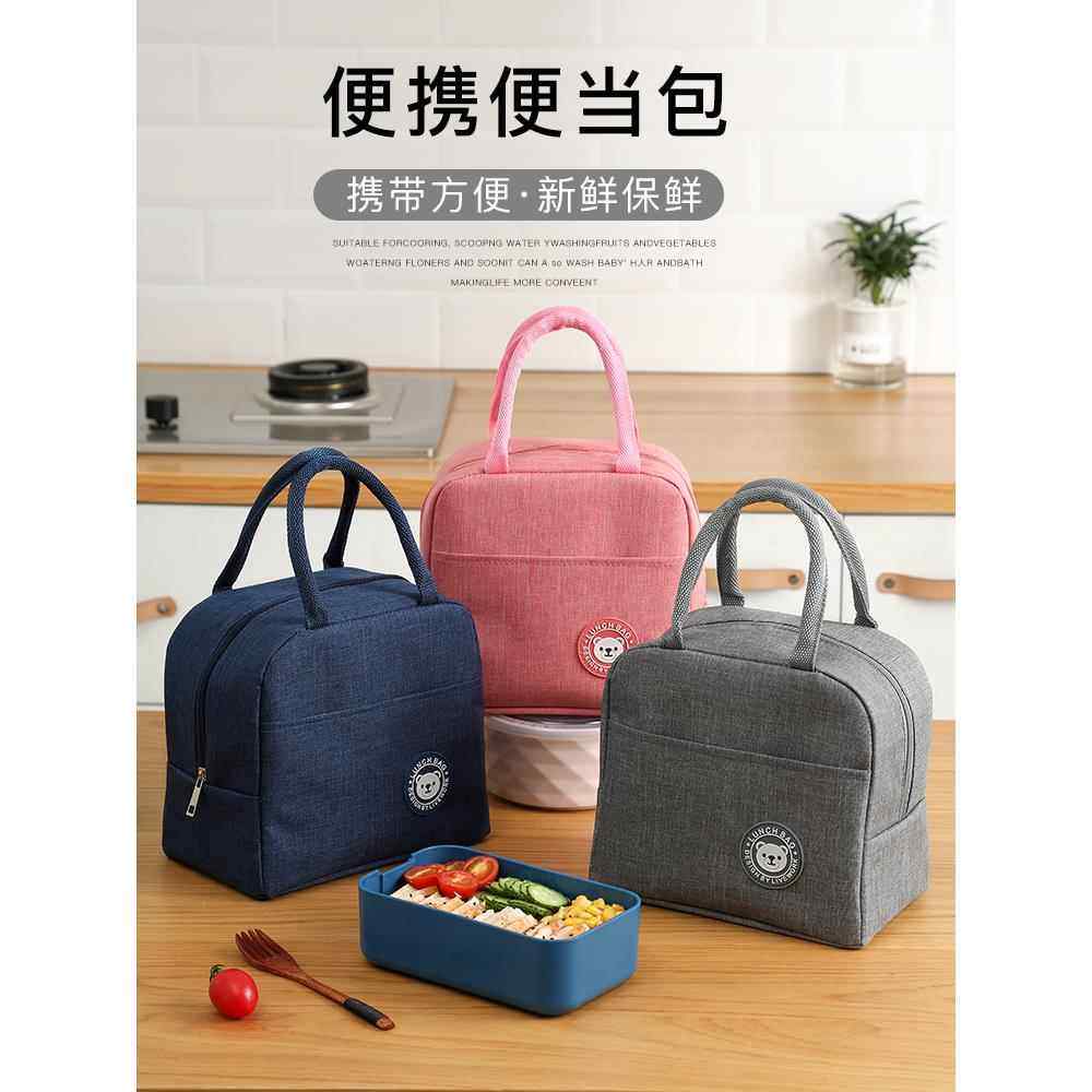 微波炉可用加热饭盒男生上班族专用碗玻璃碗带盖大容量圆形打包盒