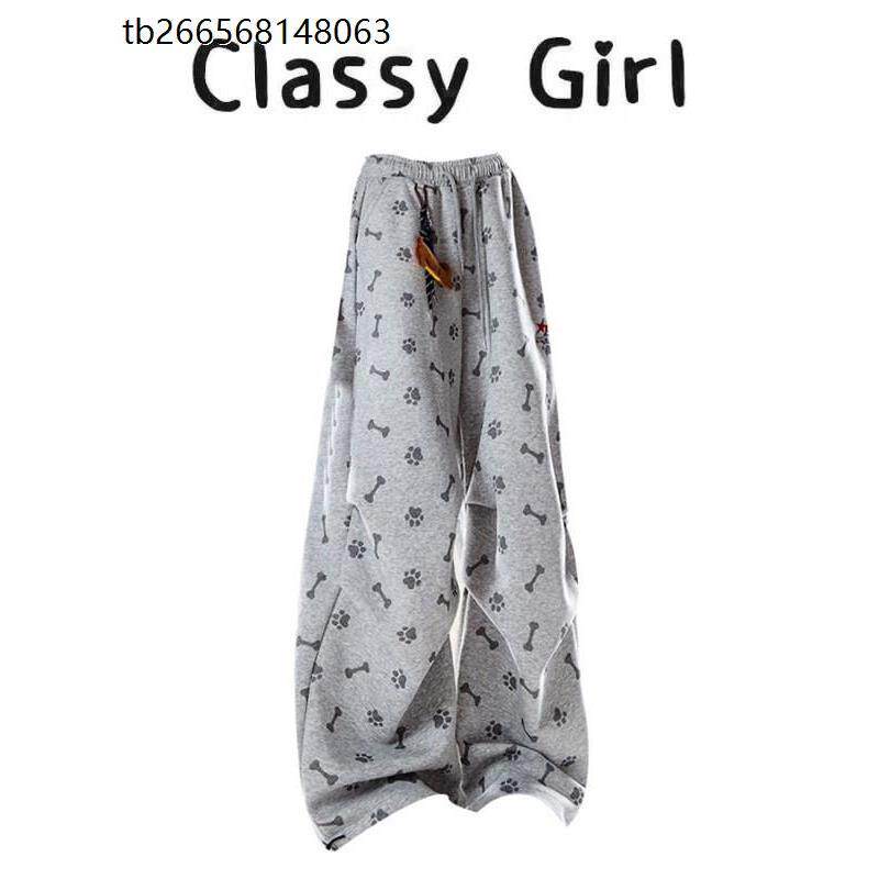 美式灰色印花运动卫裤女褶皱宽松bf慵懒风休闲巨好看的早秋裤子