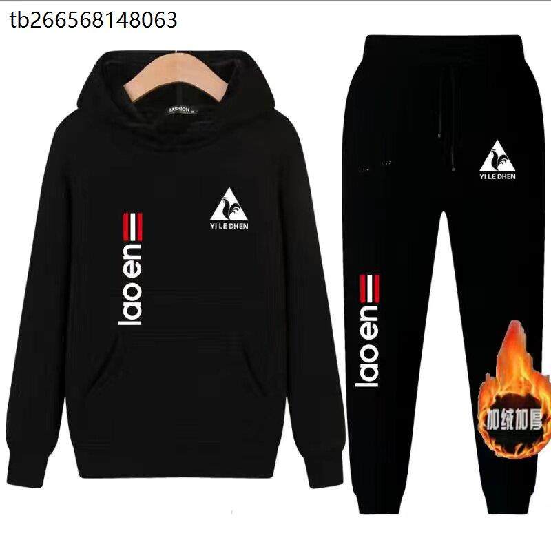 法国公鸡休闲纯棉卫衣套装男潮流运动加绒加厚帽衫长裤两件套保暖,男装,休闲运动套装,淘宝优惠券,粉丝福利购,淘宝优惠卷