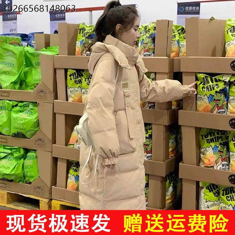 羽绒棉服女中长版2025新款女款今年爆款过膝棉衣加厚棉袄冬季外套
