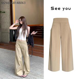 卡其色休闲 宽裤女夏季宽松慵懒风直筒工装裤垂感拖地裤子长裤夏