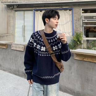 圆领费尔岛毛衣内搭男新款秋冬软糯加厚针织冬季外套男款高级感