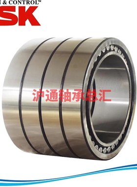 进口NSK轧机轴承FC5478220 FC4464210 FC5072192 FC5274230