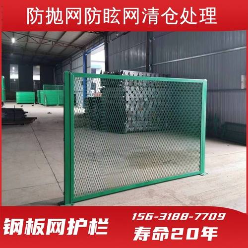 桥梁防抛网防落物网高速公路防眩网菱形钢板网公路铁路框架护栏网