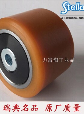 0039903512 林德电动叉车T16T20L10L12L1416承载轮子85x60/65-12S