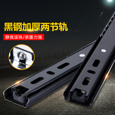 替代00滑轨换2咪斯咪SRH1501 15014 4960015016 15018 15020 1522