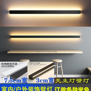 led室内双面发光走廊 现代长条 高亮铝材 壁灯极简 走道灯 线条灯