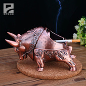 招财牛烟灰缸创意锌合金家用带盖潮流烟缸个性 卧室烟复古风防飞灰