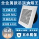 巴尔强力大吸力悬吊式 天花板排气扇管道换气扇吸顶排风工程通风宾