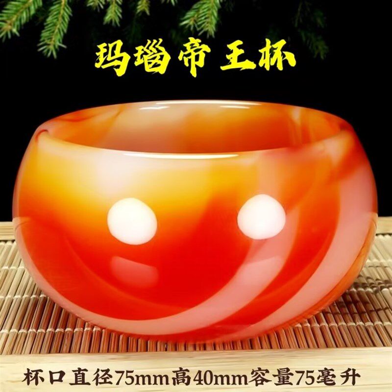 琉璃玉瓷茶水杯茶具茶杯圆满杯品茗杯主人杯酒杯四季水杯功夫茶具