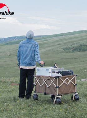 NH挪客四向折叠推车 露营自驾游便携式小拖车轻简加大营地车轻折