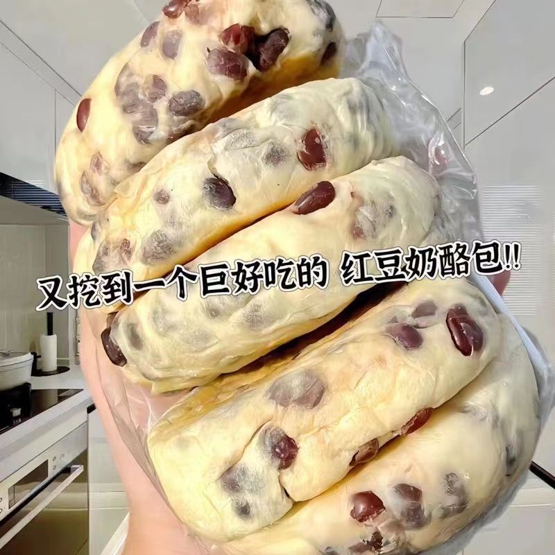 手撕面包整箱红豆乳酪巧克力学生营养早餐各种美食小零食夜宵充饥