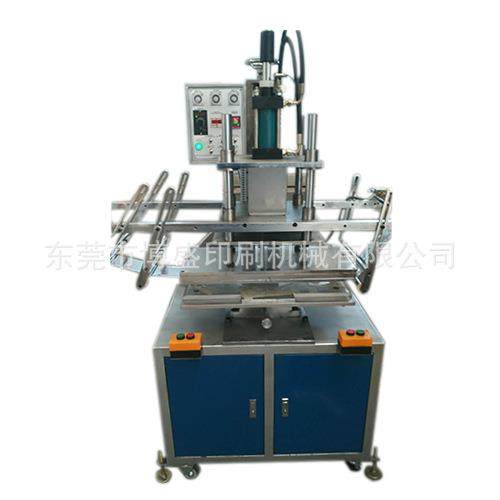 宁波烫金机平面烫金机水杯烫金机金属烫金机厂家,办公设备/耗材/相关服务,烫金机/压烫机,淘宝优惠券,粉丝福利购,淘宝优惠卷