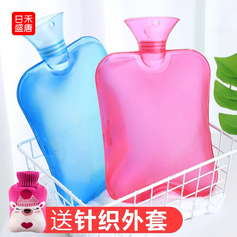 透明热水袋暖水袋注水大号pvc加厚防爆2026新款橡胶硅胶灌水取暖