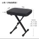 午休升降折叠钢琴凳脚踏凳搁脚凳可调节升级两用款 踏办公室垫脚凳