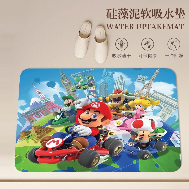 硅藻泥吸水家用地垫浴室防滑速干软垫洗手间厕所小地毯卫生间门口,家庭/个人清洁工具,地垫,淘宝优惠券,粉丝福利购,淘宝优惠卷