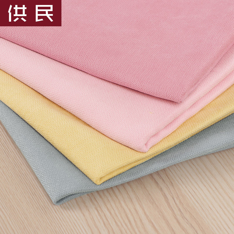 【纯色加厚棉麻布料】沙发垫外套飘窗垫定做窗台垫阳台垫子定制