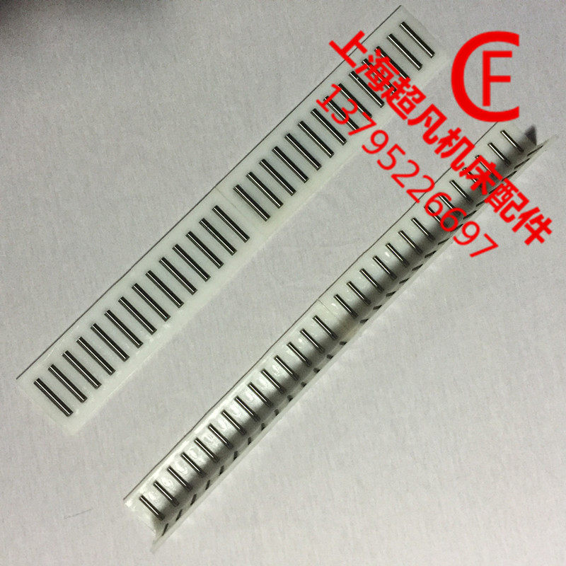 厂家直售m1420 m1320外圆磨床配件  滚针板滚珠板 欢迎咨询
