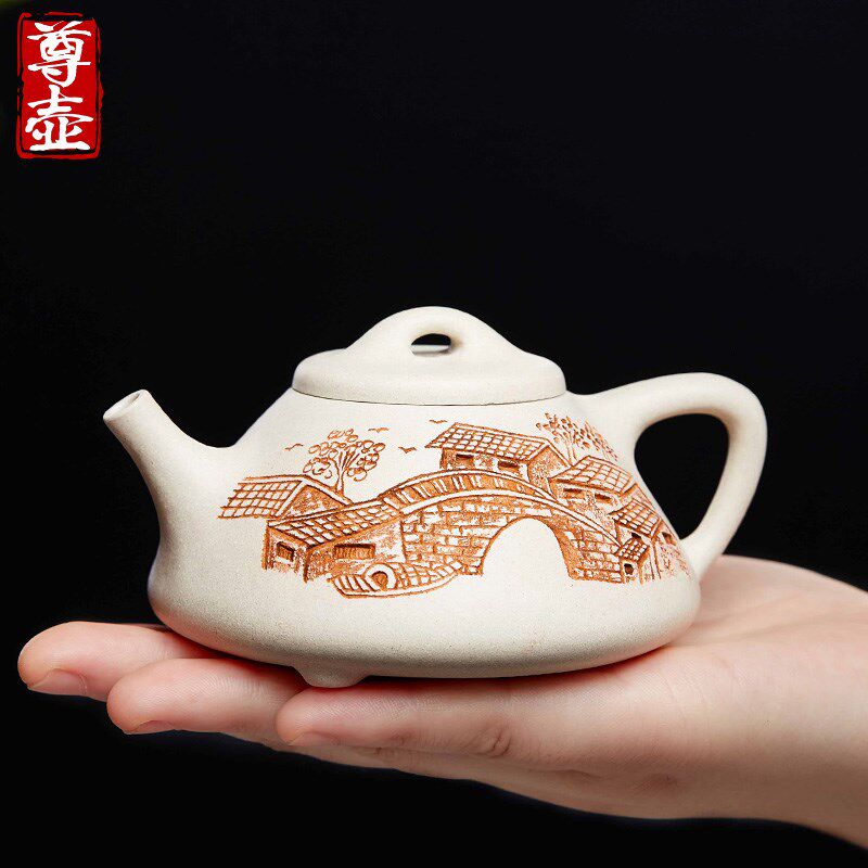 尊壶宜兴纯全手工紫砂壶子冶石瓢原矿白段泥小品茶壶家用陶瓷茶具