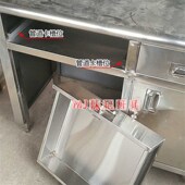 收款 收银台办公柜写字台不锈钢钱枱带锁抽屉收钱枱商业售卖案称台