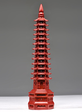 红色实木雕刻十三层文昌塔摆件纯木质13层9层装饰家居书房工艺品