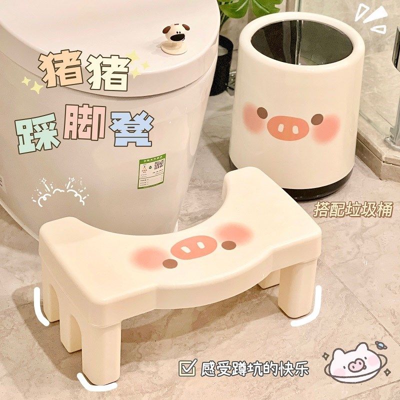 小猪踩脚凳卫生间浴室脚踏凳子办公室学生桌下防止翘二郎腿踏板女,住宅家具,沙发凳/脚踏,淘宝优惠券,粉丝福利购,淘宝优惠卷