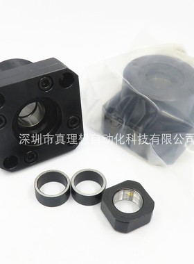 LEB01-6/8/10/12/15/20/25/30 滚珠丝杆支撑座丝杠支座轴承固定端