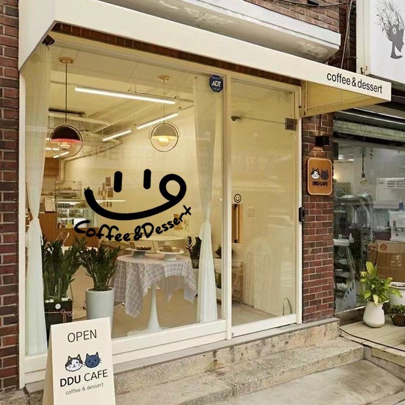 玻璃门贴纸咖啡店甜品店装饰大尺寸英文店门橱窗玻璃贴墙贴定制,家居饰品,门贴,淘宝优惠券,粉丝福利购,淘宝优惠卷