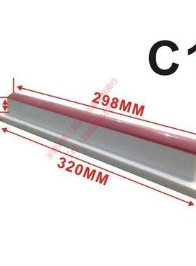C1移印胶头  长条印面25X298MM  表面先处理后才能正常上墨