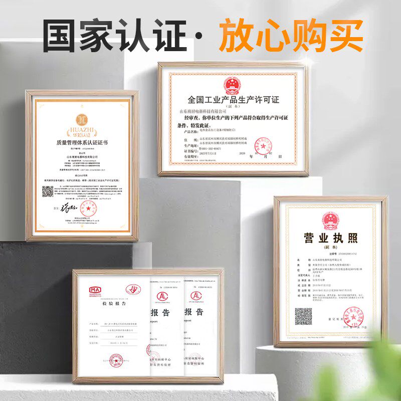 商用电磁炉5000w大功率台式凹面平面双头爆炒炉3500W双炒电磁灶