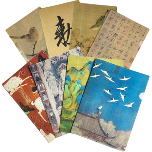 韵文博鉴 敦煌文创九色鹿瑞鹤A4文件袋收纳加厚办公资料袋礼品送