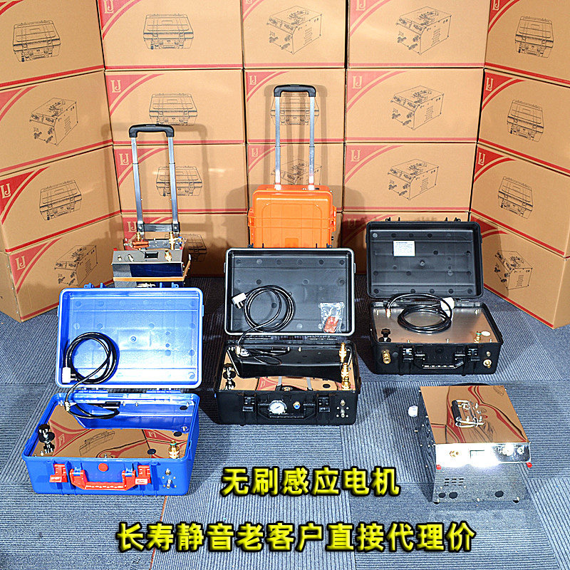 商用版大功率高温高压蒸汽家电清洗机吸火碱油烟机除油清洁空调