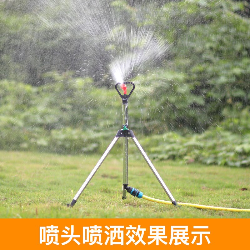 庭院自动灌溉浇水系统结合大面积浇灌喷灌技术农田灌溉